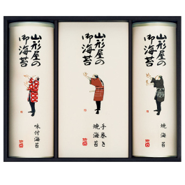 海苔詰合せ