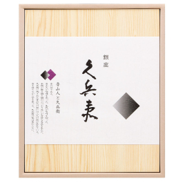 寿司海苔