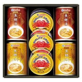 かに缶詰・ふかひれスープ缶詰詰合せ