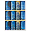 星のふる夜に・THE軽井沢ビールセット