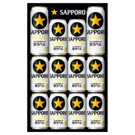 サッポロ生ビール黒ラベル