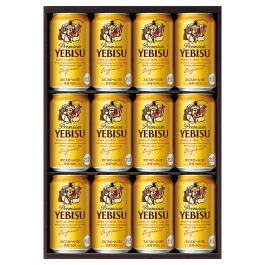 ヱビスビール