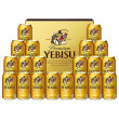 ヱビスビール