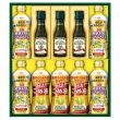 ボスコ オリーブ＆ヘルシーオイルギフト