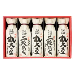 醤油百撰ギフト