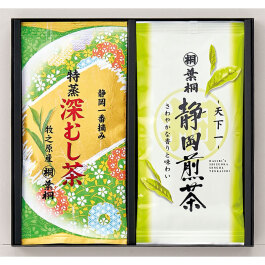 静岡茶ギフト