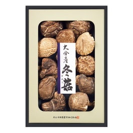 大分産どんこ椎茸