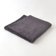 カラーバスタオル ダークグレー