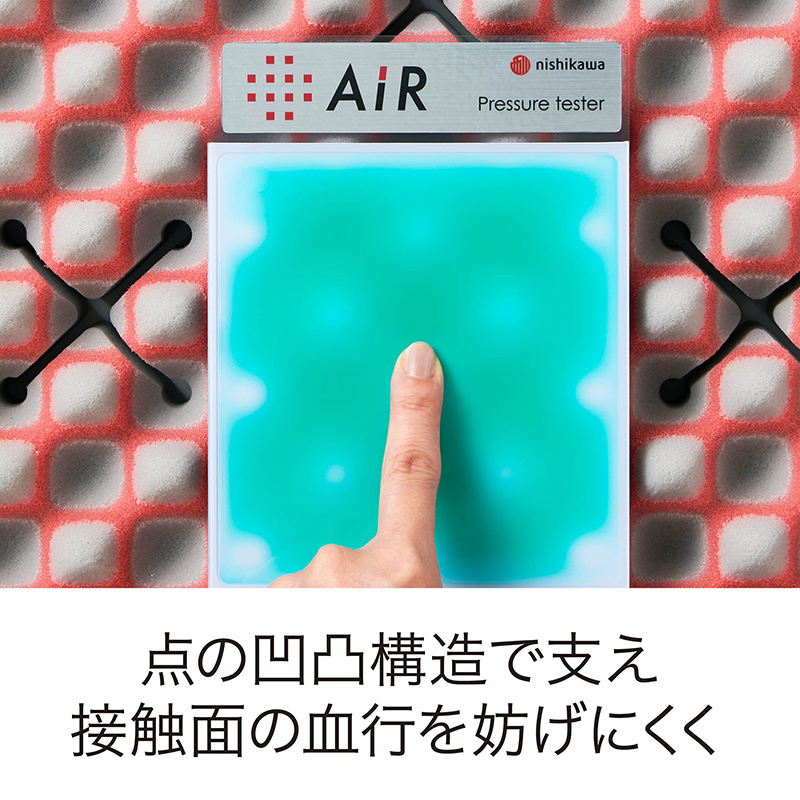 エアー01 ベーシック ピンク - FUJISAKI online