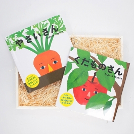 めくって楽しいしかけ絵本セットＢ