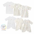 フライス肌着セット