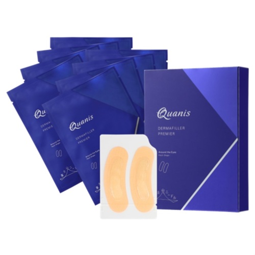 ダーマフィラープレミア 4回分 - FUJISAKI online