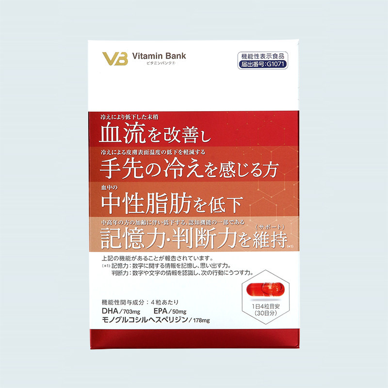 機能性表示食品］ビタミンバンク DHA＆EPA - FUJISAKI online