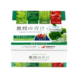 教授の青汁+B1乳酸菌