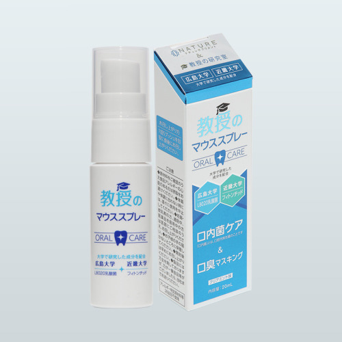 教授のマウススプレー - FUJISAKI online