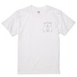 「双子のホッキョクグマ」公開記念 藤崎オリジナルTシャツ　大人用