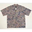 サムライアロハ Silk