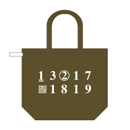 “好きさ、この街が”トートバッグ ブラウン