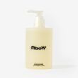 HAND AND BODY WASH MONOCHROME