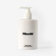 HAND AND BODY LOTION MONOCHROME