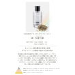 天香白茶