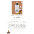 Orphique