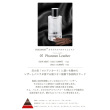 Phantom Leather