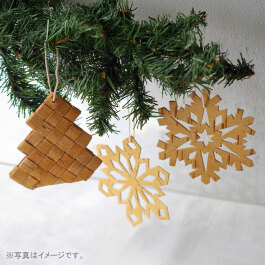 白樺細工型抜きオーナメント